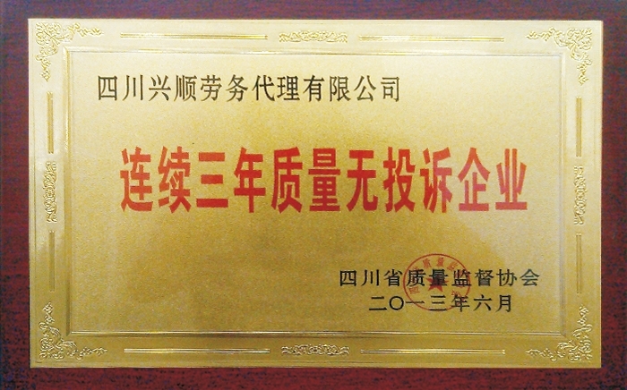 �B�m(x��)�����|(zh��)���oͶ�V��I(y��)����