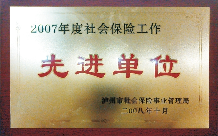 �d�2007���������U�������M(j��n)��λ...