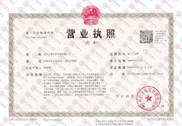 �I�I(y��)��(zh��)��