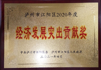 ��(j��ng)��(j��)�l(f��)չͻ��ؕ�I(xi��n)��